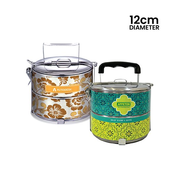 2 Tier Stainless Steel Tiffin Box Sticker Wrap - 12cm
