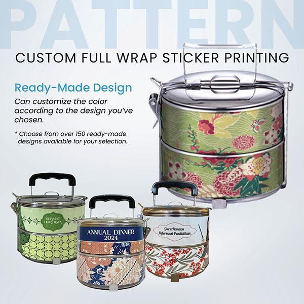 2 Tier Stainless Steel Tiffin Box Sticker Wrap - 12cm
