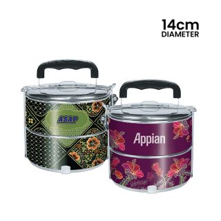 2 Tier Stainless Steel Tiffin Box UV Print - 14cm