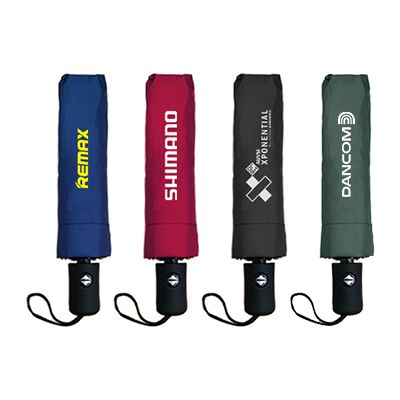 Four folded umbrellas in matching sleeves - navy, red, black and dark green - each with a wrist strap and a printed logo.