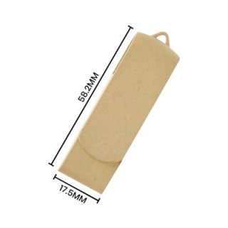 Plain closed beige drive with dimension lines of 58.2MM and 17.5MM