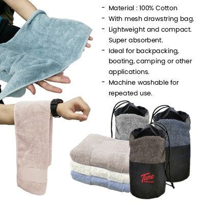Pure Cotton Towel with Drawstring Pouch (740x340) - 100g