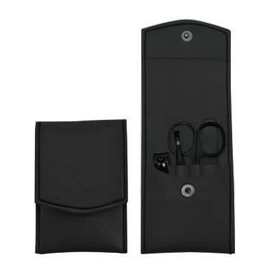 4-In-1 Manicure Set with PU Cover