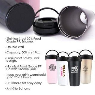 AUTUMN Stainless Steel Coffee Mug - 500ml