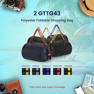 Bon Voyage Travel 4 in 1 Gift Set