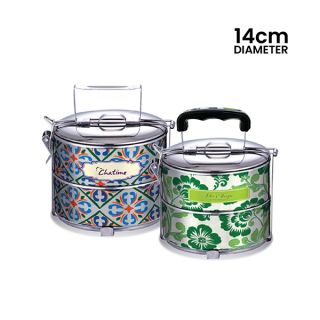 Classic 2 Tier Stainless Steel Tiffin Box - 14cm