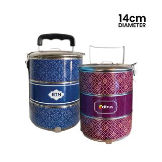 Classic 3 Tier Stainless Steel Tiffin Box - 14cm