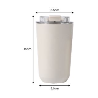 COFFEE Stainless Steel Travel Tumbler - 380ml