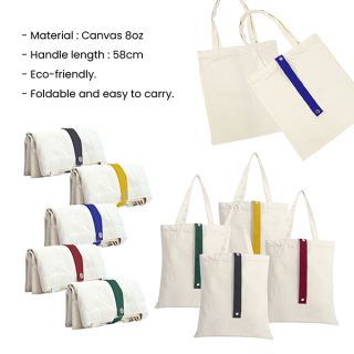 COLOR Strap Foldable Canvas Bag - 8oz (340x400)