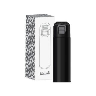 DUCK Dual Lid 316 S.Steel Bottle with Straw - 520ml