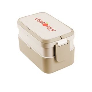 Beige two-tier bamboo fibre lunch box with a white lid and side clip buckles, printed with a logo on the lid