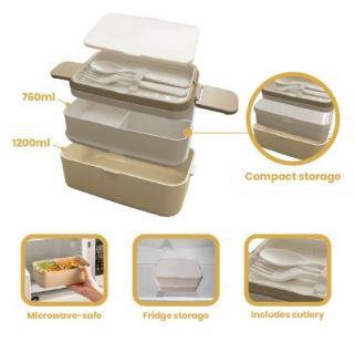 Exploded view of the two-tier lunch box showing the 760ml upper tier, 1200ml lower tier and cutlery slot, with microwave-safe, fridge storage and cutlery icons