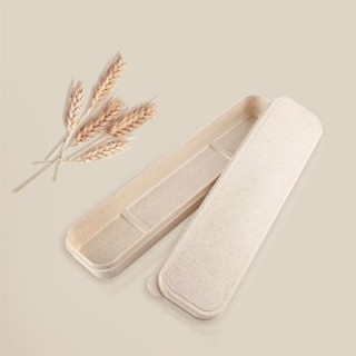 Eco-Wheat Storage Box