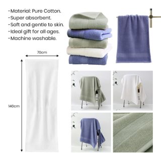 Full Cotton Bath Towel with Drawstring Pouch (1400x700) - 380g