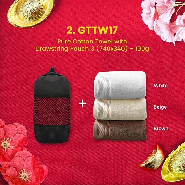 Happy Prosperity 4 in 1 Gift Set