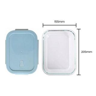 High Borosilicate Glass Lunch 1 Compartment - 1040ml