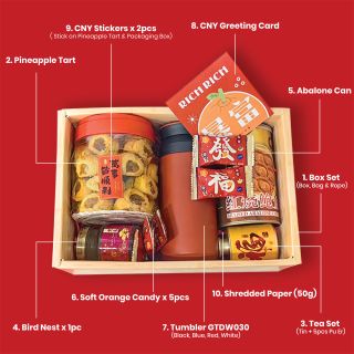 HUAT Prosperity 9 in 1 Gift Food Set