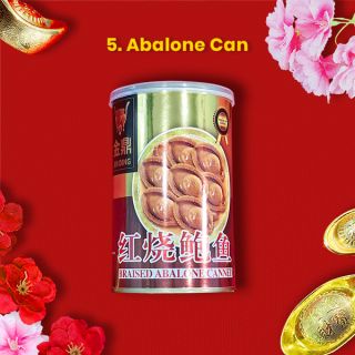 HUAT Prosperity 9 in 1 Gift Food Set