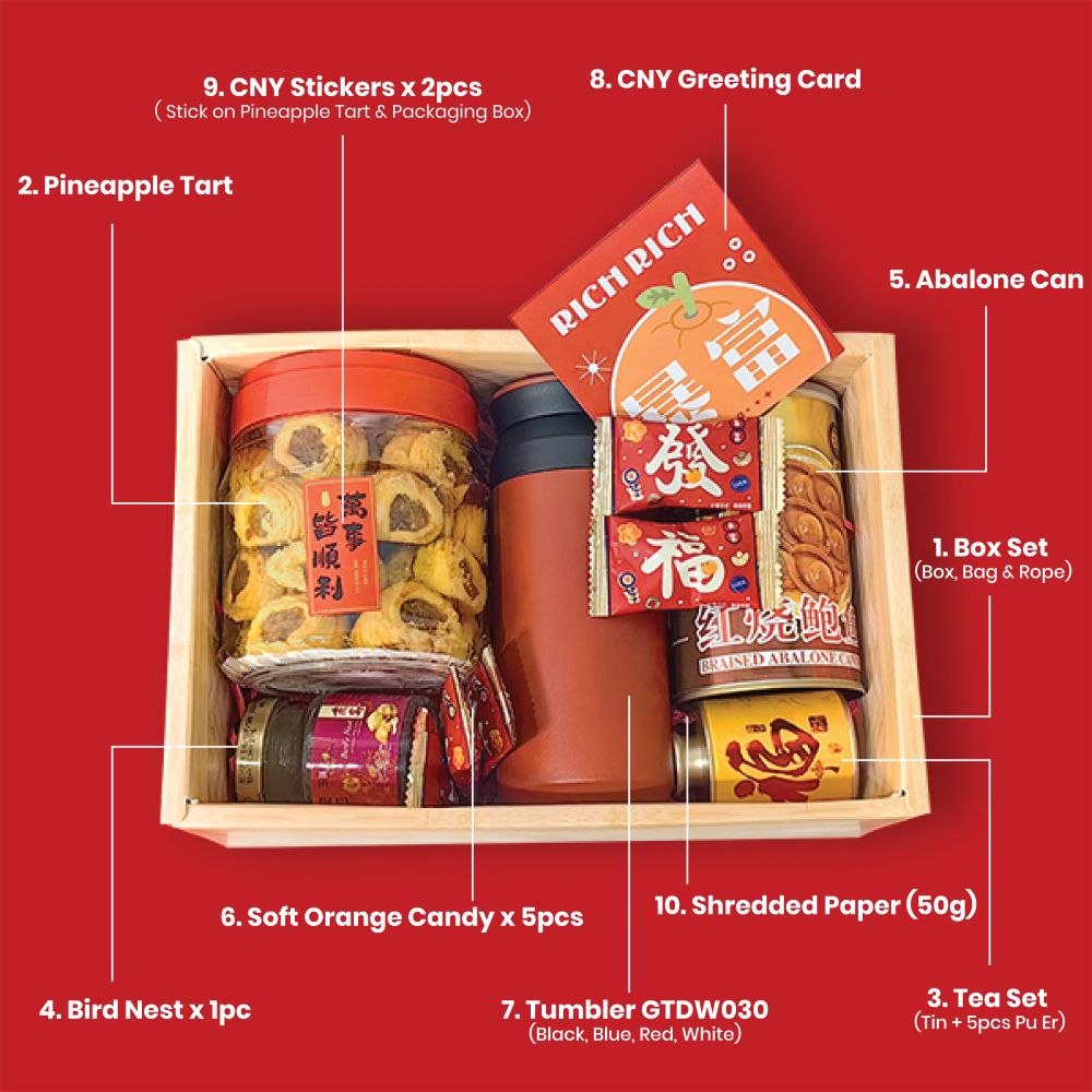 HUAT Prosperity 9 in 1 Gift Food Set