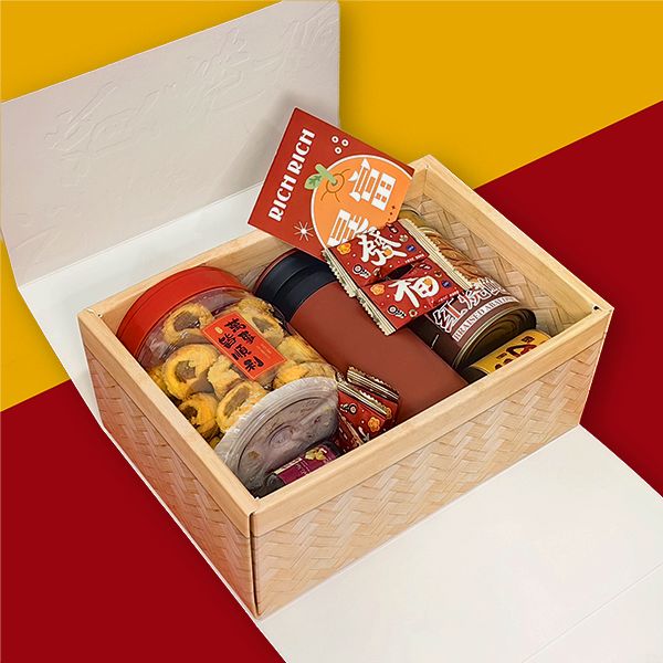 HUAT Prosperity 9 in 1 Gift Food Set
