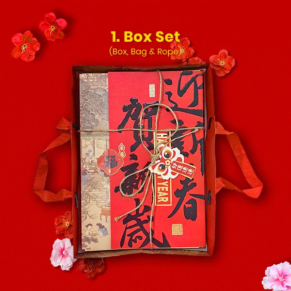 HUAT Prosperity 9 in 1 Gift Food Set
