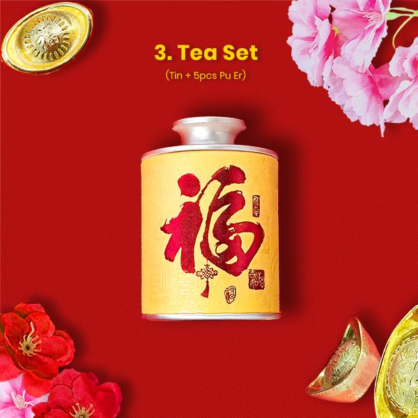 HUAT Prosperity 9 in 1 Gift Food Set