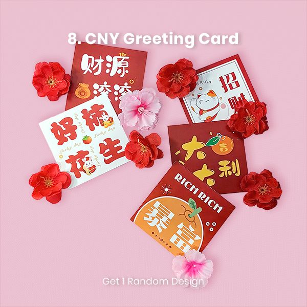 HUAT Prosperity 9 in 1 Gift Food Set