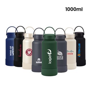LANTERN Thermos Stainless Steel Bottle – 1000ml
