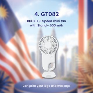Malaysia Pride 5 in 1 Gift Set