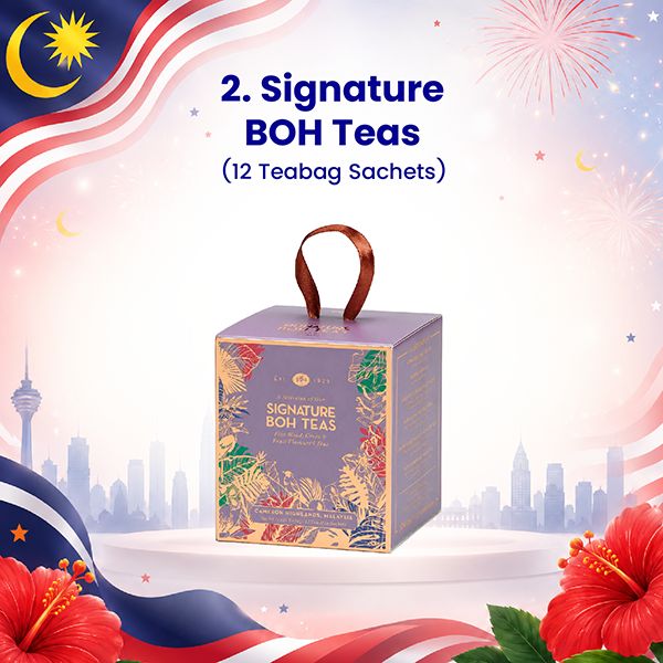 Malaysia Lifestyle 4 in 1 Gift Set