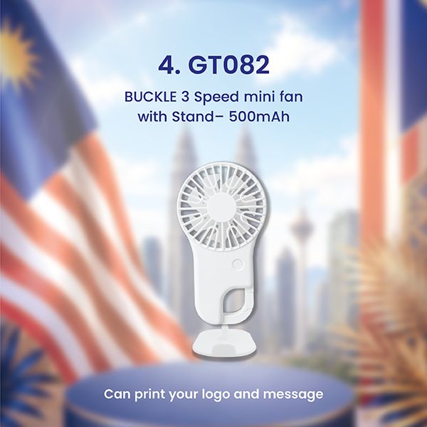 Malaysia Pride 5 in 1 Gift Set