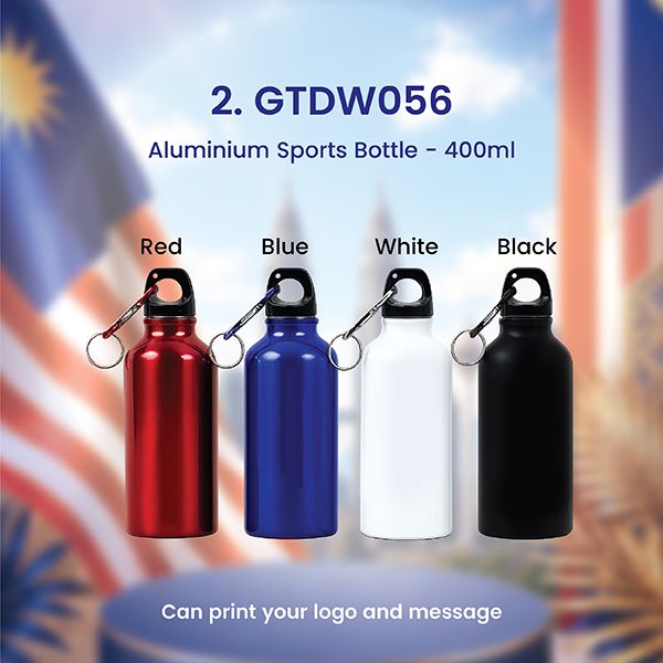 Malaysia Pride 5 in 1 Gift Set