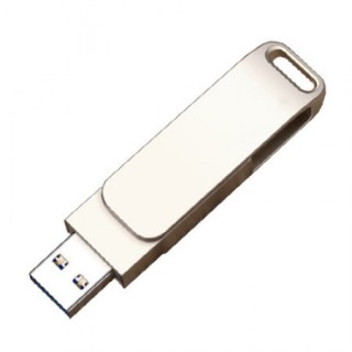 Metal Swing Silver USB Flash Drive - 16GB