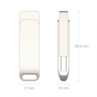 Metal Swing Silver USB Flash Drive - 16GB