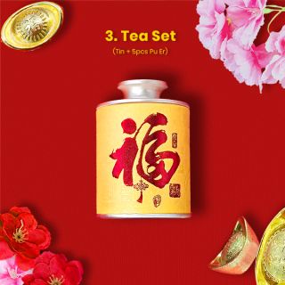 ONG Abundance 7 in 1 Gift Food Set