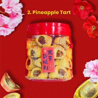 ONG Abundance 7 in 1 Gift Food Set