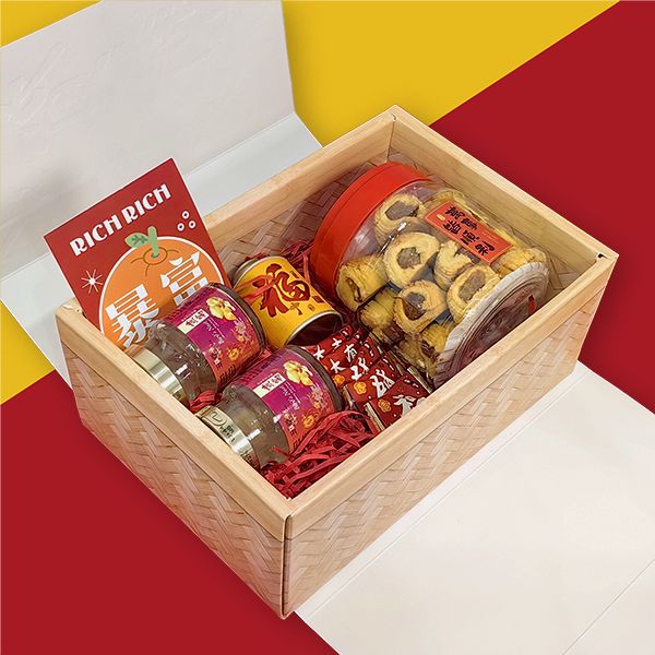 ONG Abundance 7 in 1 Gift Food Set