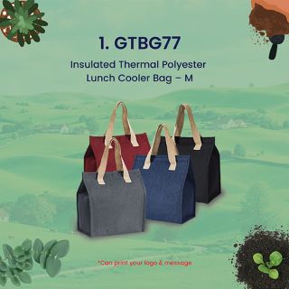 Pack & Preserve 3 in 1 Gift Set