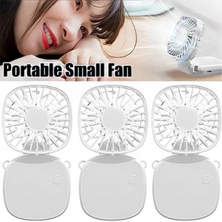 POCKET Foldable Mini Fan with Lanyard - 300mAh
