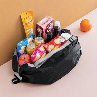 Polyester Foldable Shopping Bag