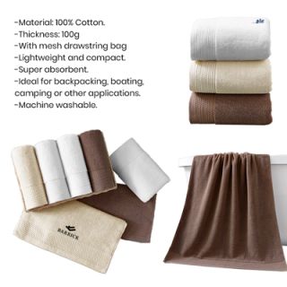 Pure Cotton Towel with Drawstring Pouch 3 (740x340) - 100g