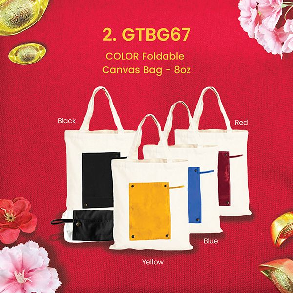 Red Fortune 3 in 1 Gift Set