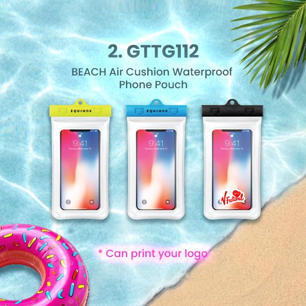 Summer Splash Sport 3 in 1 Gift Set
