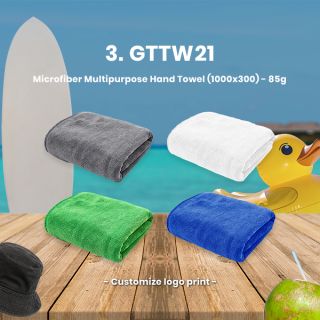 Sunny Ocean Set 4 in 1 Gift Set