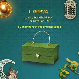 Surprise Eid Bliss 4 in 1 Gift Set