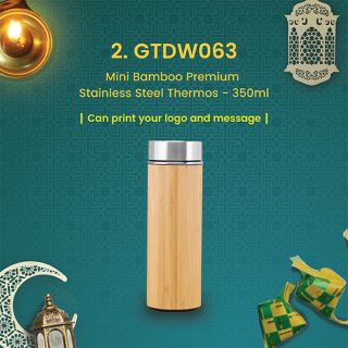 Surprise Eid Bliss 4 in 1 Gift Set