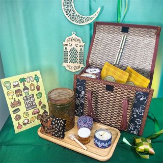 Syawal Prestige 8 in 1 Gift Set