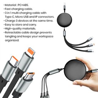 TRIO 3-in-1 Fast Charging Cable