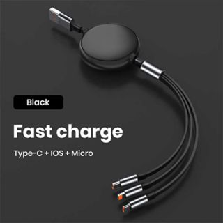 TRIO 3-in-1 Fast Charging Cable