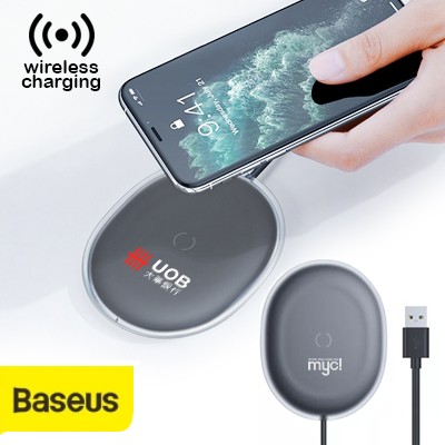 BASEUS Jelly Wireless Charger - 15W